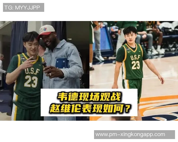 媒体人分析CBA球员赴NBA选秀挑战建议先在NCAA磨练技能1至2年